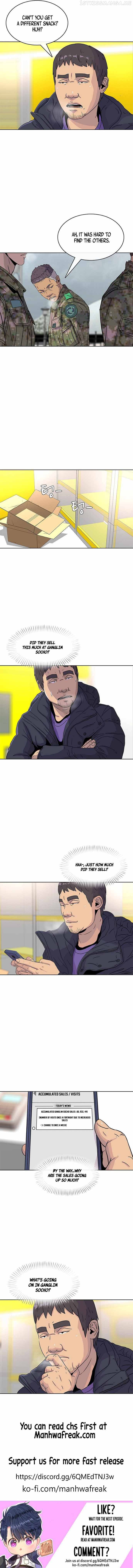 Kitchen soldier Chapter 48 - page 6