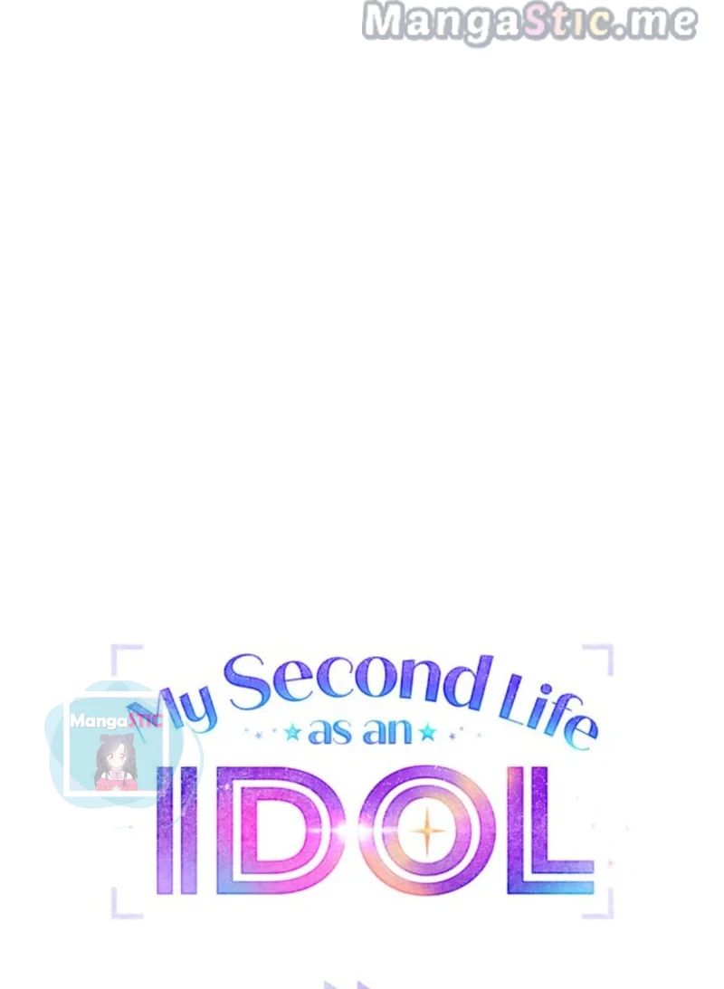 My Second Life as an Idol Chapter 5 - page 17