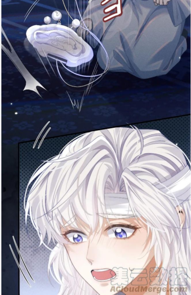 Devil Wants To Hug chapter 153 - page 18