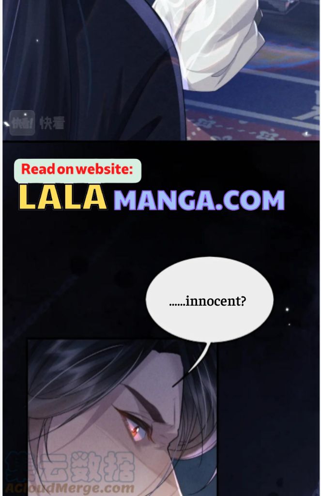 Devil Wants To Hug chapter 153 - page 24