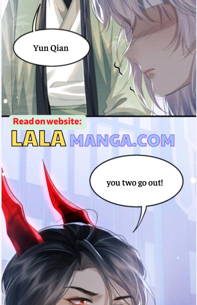 Devil Wants To Hug chapter 153 - page 6
