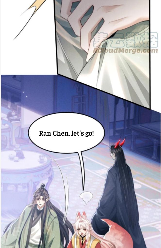 Devil Wants To Hug chapter 153 - page 9
