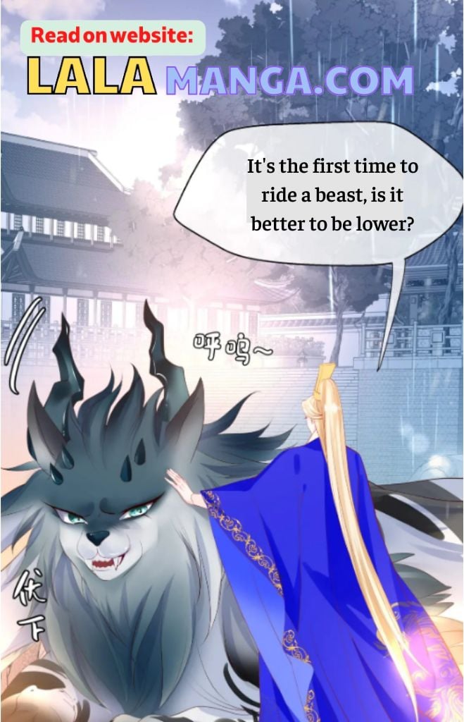 Devil Wants To Hug chapter 152 - page 45