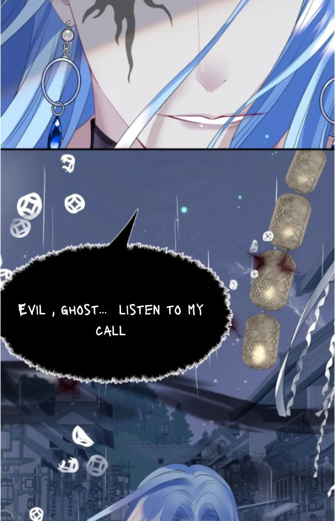 Devil Wants To Hug chapter 152 - page 60