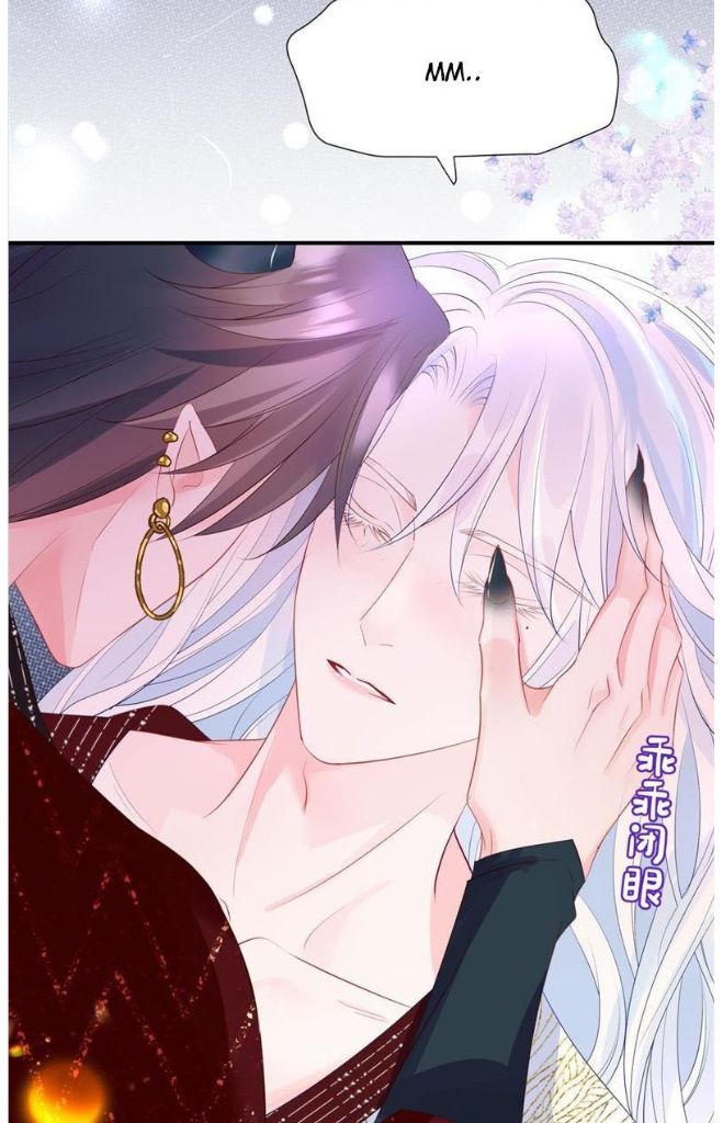 Devil Wants To Hug chapter 151 - page 44
