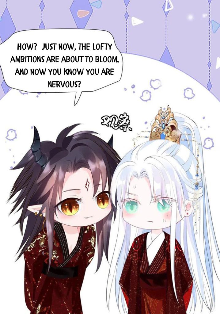 Devil Wants To Hug chapter 150 - page 34