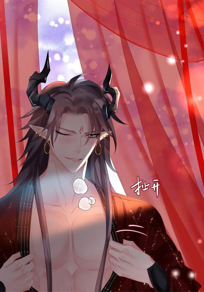 Devil Wants To Hug chapter 150 - page 58