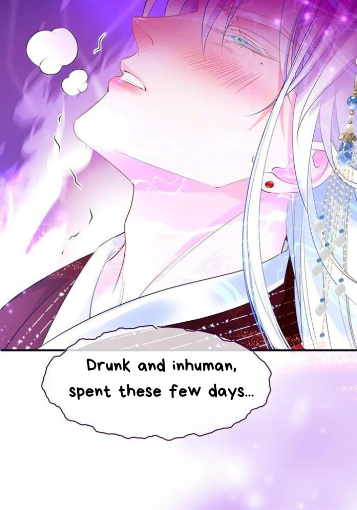 Devil Wants To Hug chapter 150 - page 66
