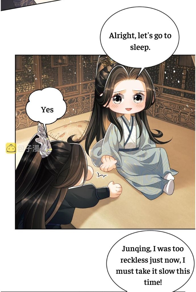 Devil Wants To Hug chapter 149 - page 12