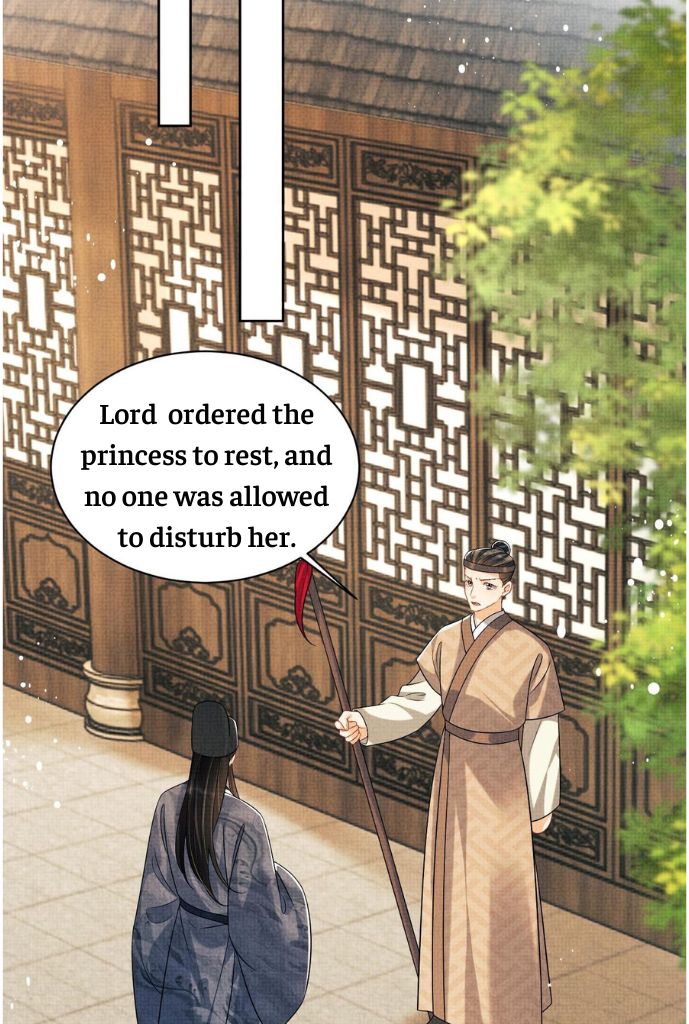 Devil Wants To Hug chapter 149 - page 24