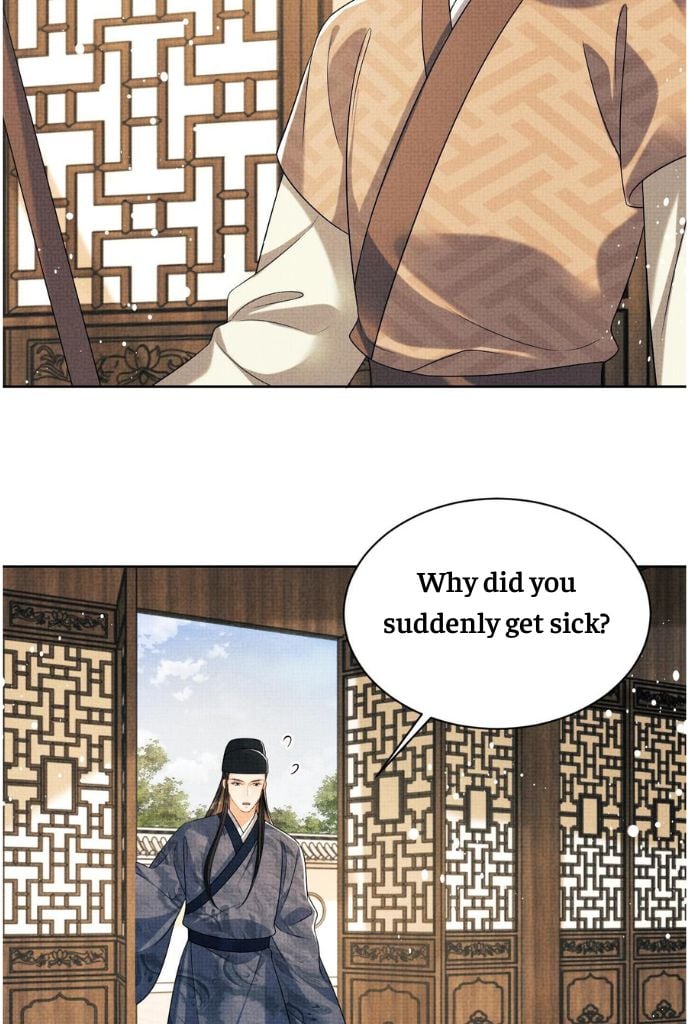 Devil Wants To Hug chapter 149 - page 26