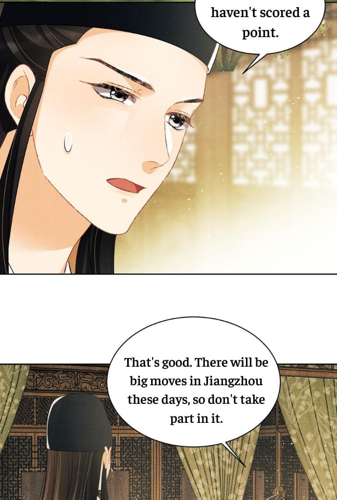 Devil Wants To Hug chapter 149 - page 32