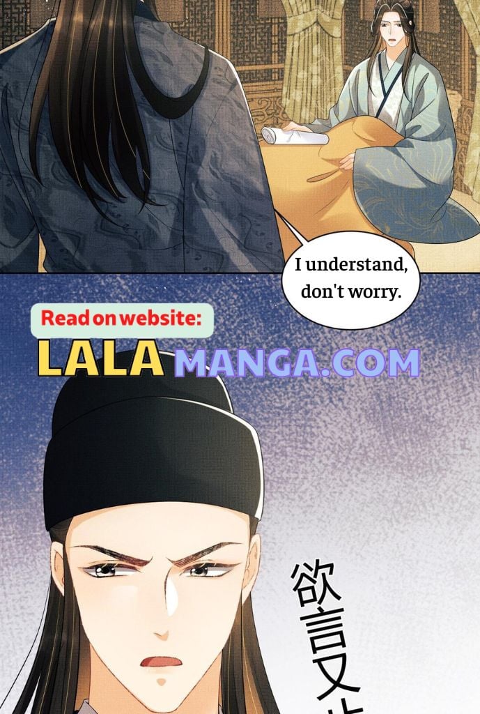 Devil Wants To Hug chapter 149 - page 33
