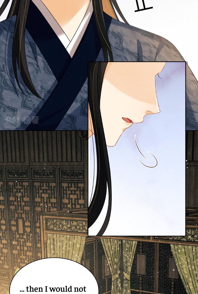 Devil Wants To Hug chapter 149 - page 34