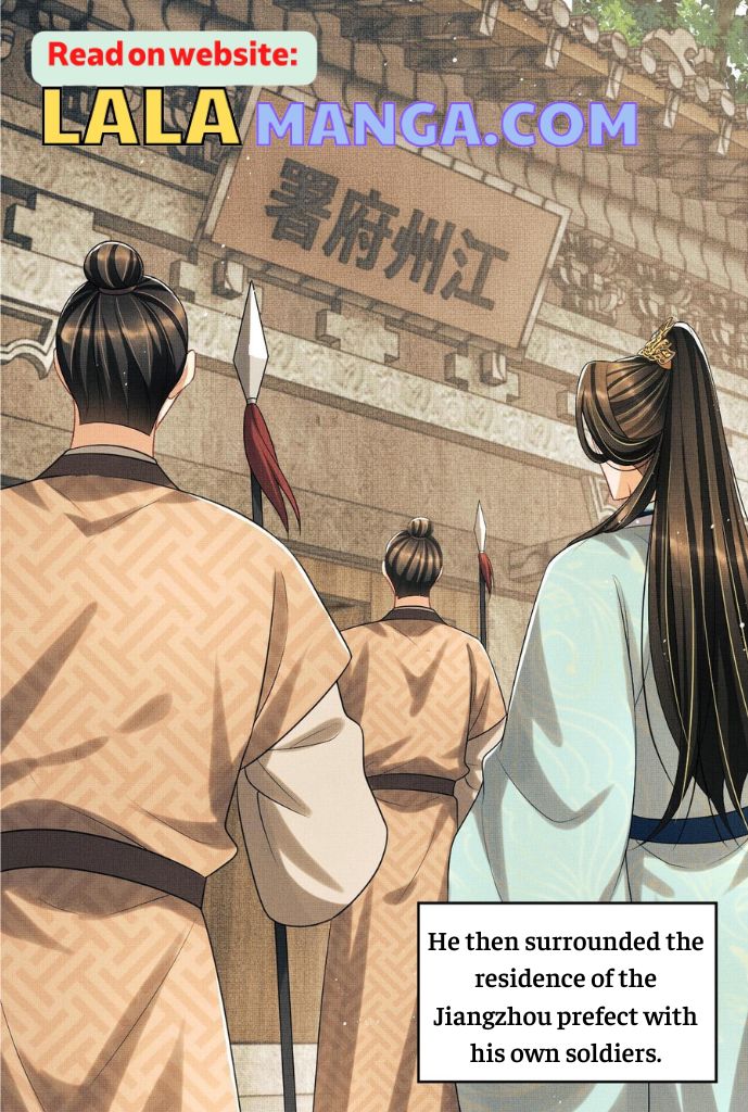 Devil Wants To Hug chapter 149 - page 39