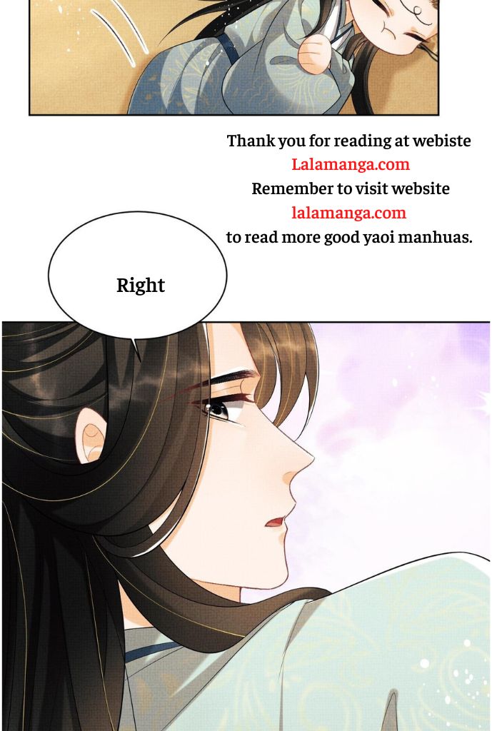 Devil Wants To Hug chapter 149 - page 4