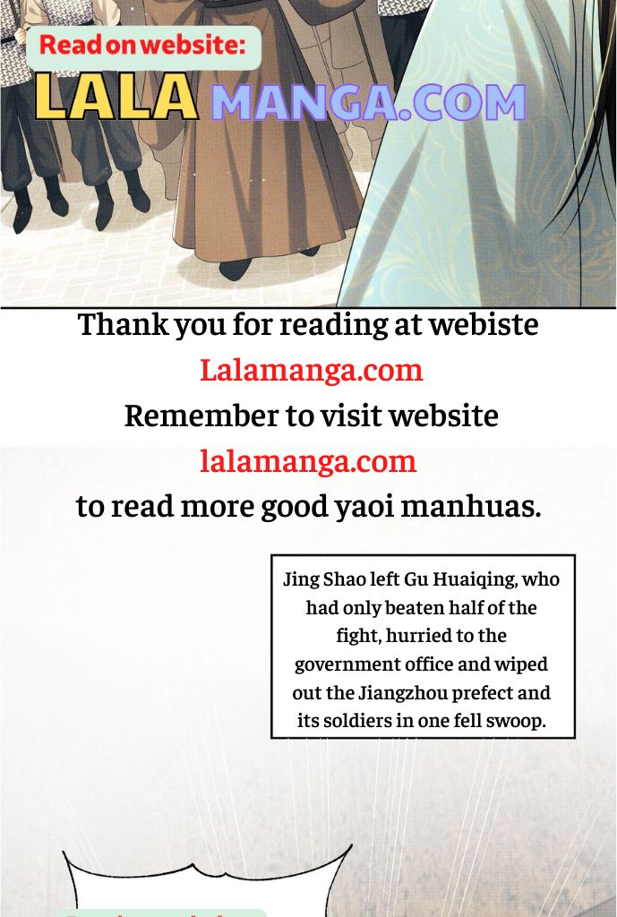 Devil Wants To Hug chapter 149 - page 41