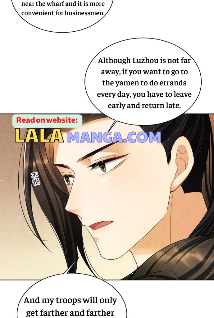 Devil Wants To Hug chapter 149 - page 49