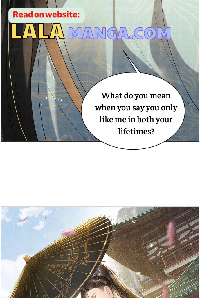 Devil Wants To Hug chapter 149 - page 5