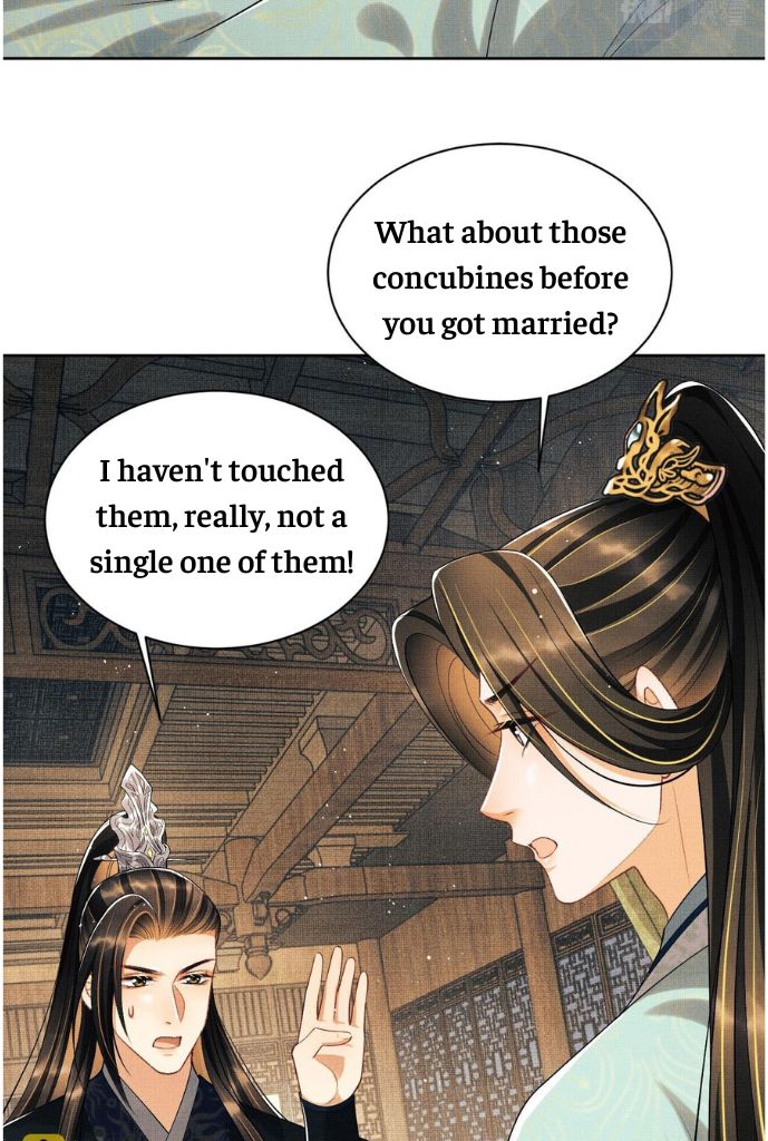 Devil Wants To Hug chapter 149 - page 8