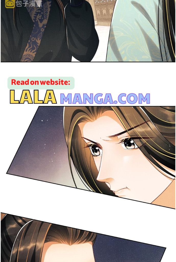 Devil Wants To Hug chapter 149 - page 9