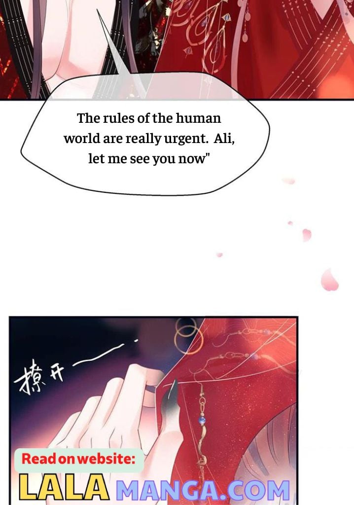Devil Wants To Hug chapter 148 - page 15