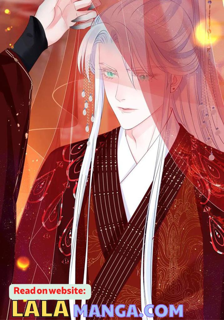 Devil Wants To Hug chapter 148 - page 17