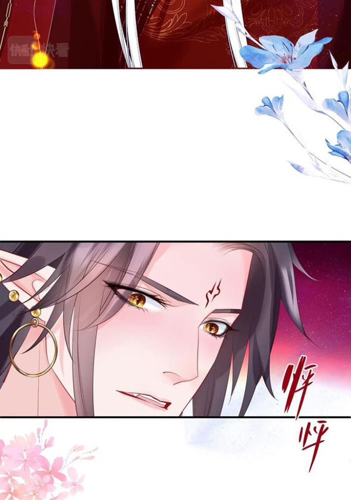 Devil Wants To Hug chapter 148 - page 18