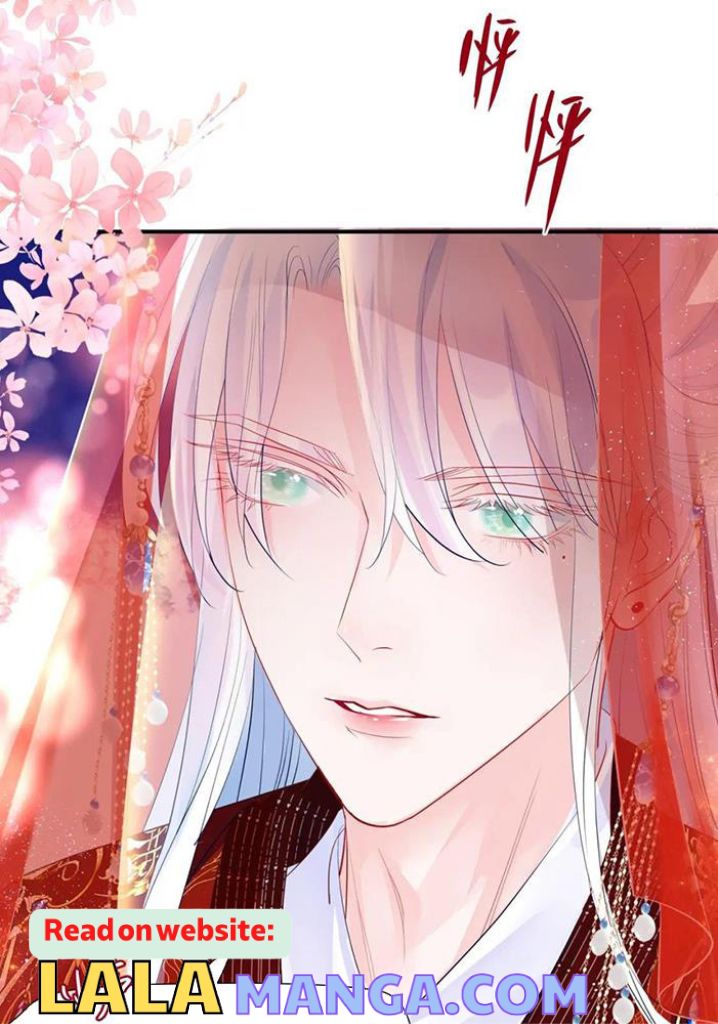 Devil Wants To Hug chapter 148 - page 19