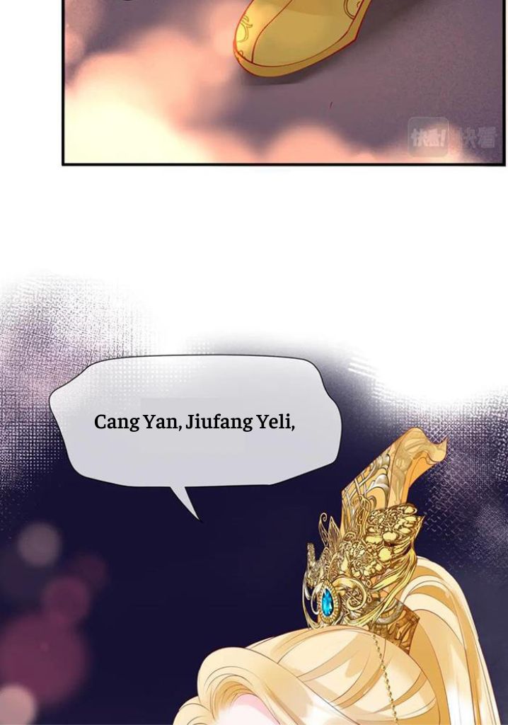 Devil Wants To Hug chapter 148 - page 24