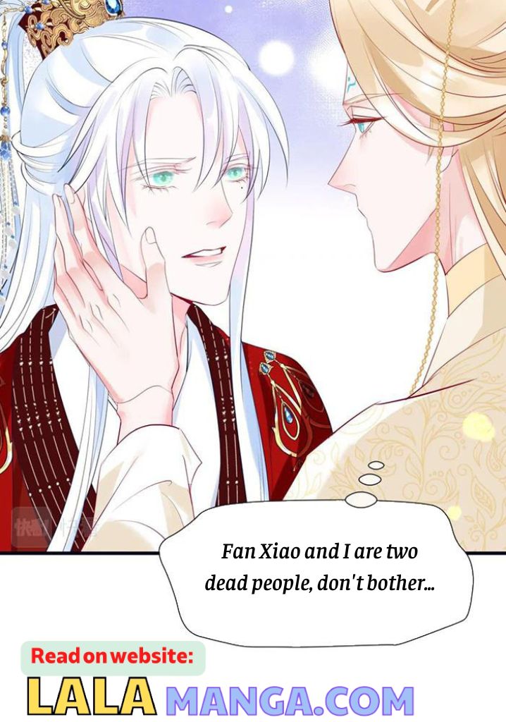 Devil Wants To Hug chapter 148 - page 32