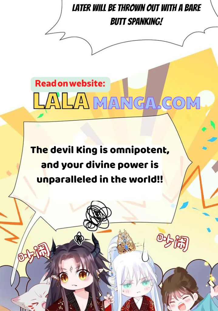 Devil Wants To Hug chapter 148 - page 37