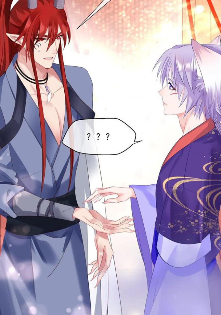 Devil Wants To Hug chapter 148 - page 43