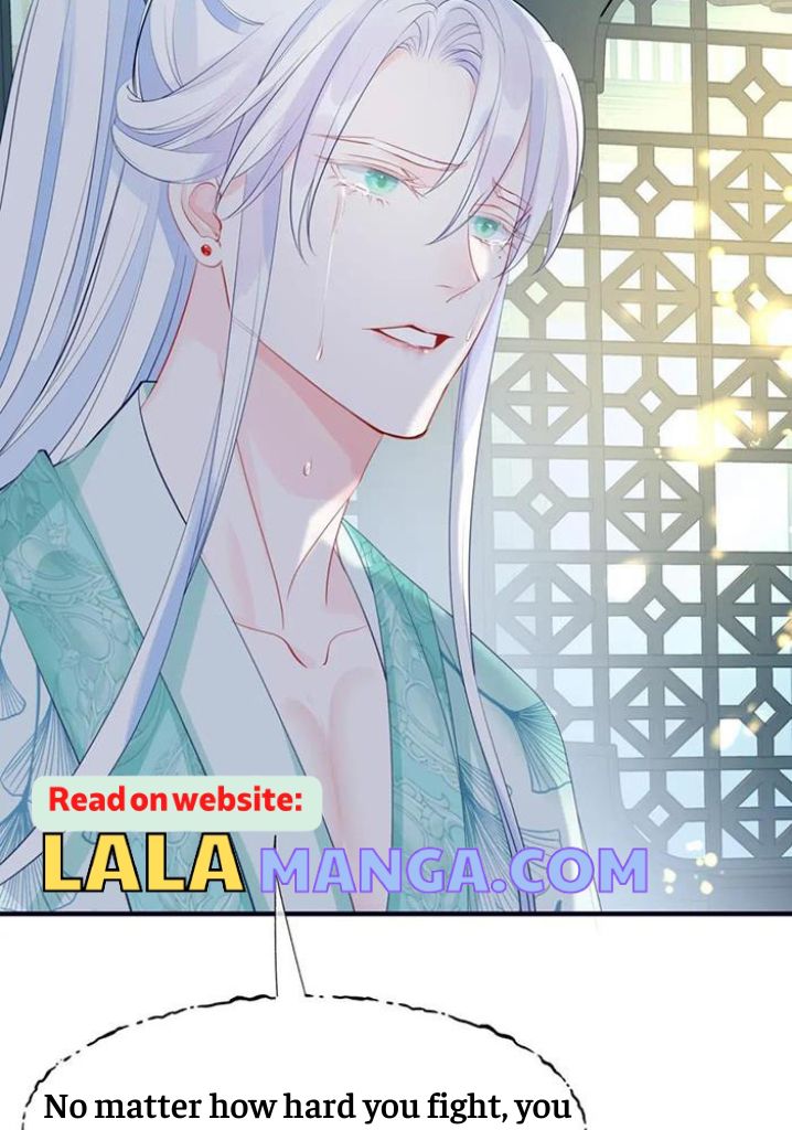 Devil Wants To Hug chapter 147 - page 31