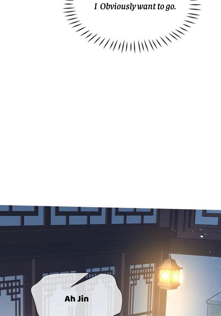 Devil Wants To Hug chapter 147 - page 56