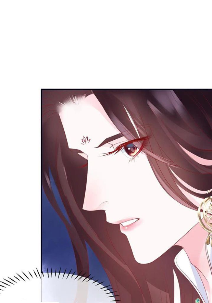 Devil Wants To Hug chapter 147 - page 74