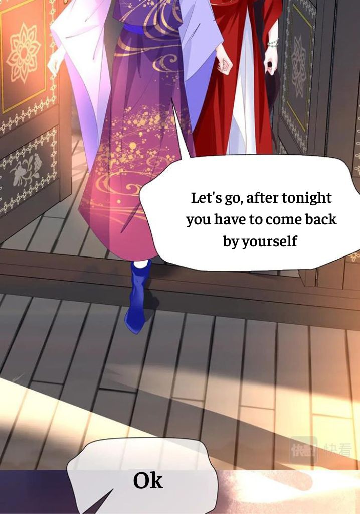 Devil Wants To Hug chapter 147 - page 76