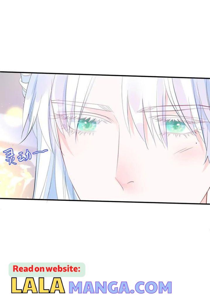Devil Wants To Hug chapter 146 - page 105