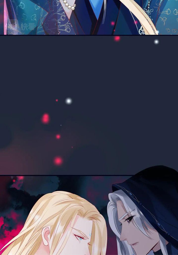 Devil Wants To Hug chapter 146 - page 18