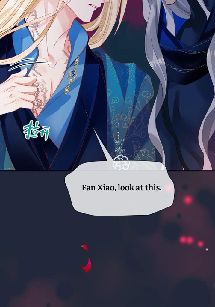 Devil Wants To Hug chapter 146 - page 19