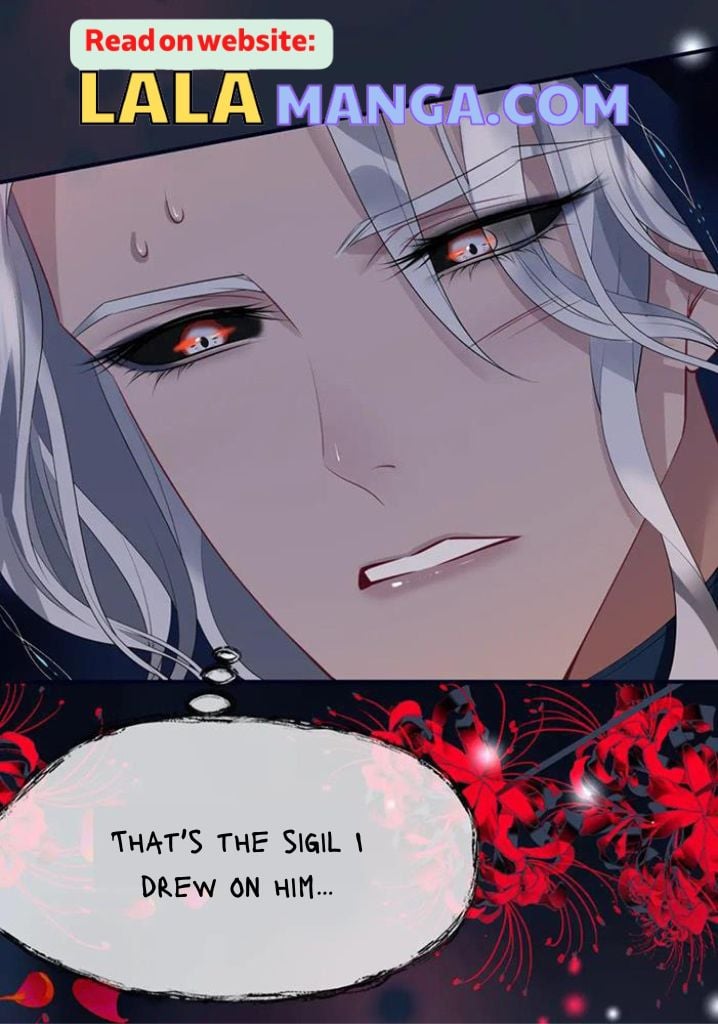 Devil Wants To Hug chapter 146 - page 20