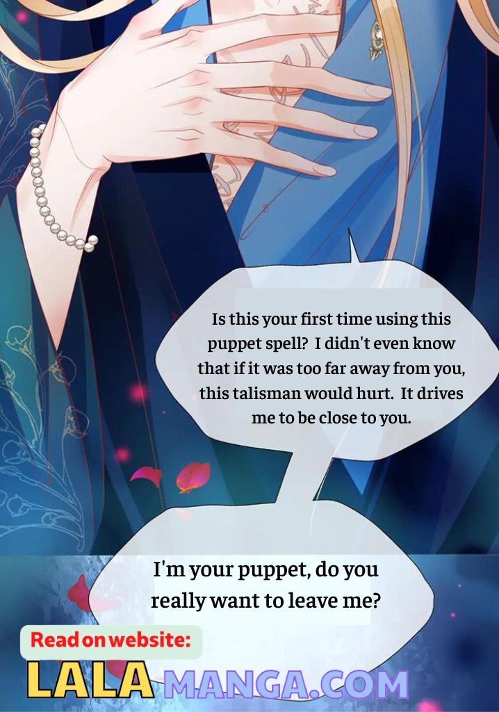 Devil Wants To Hug chapter 146 - page 22