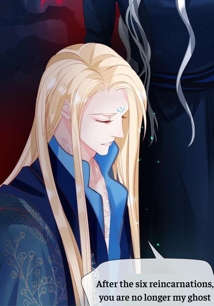 Devil Wants To Hug chapter 146 - page 61