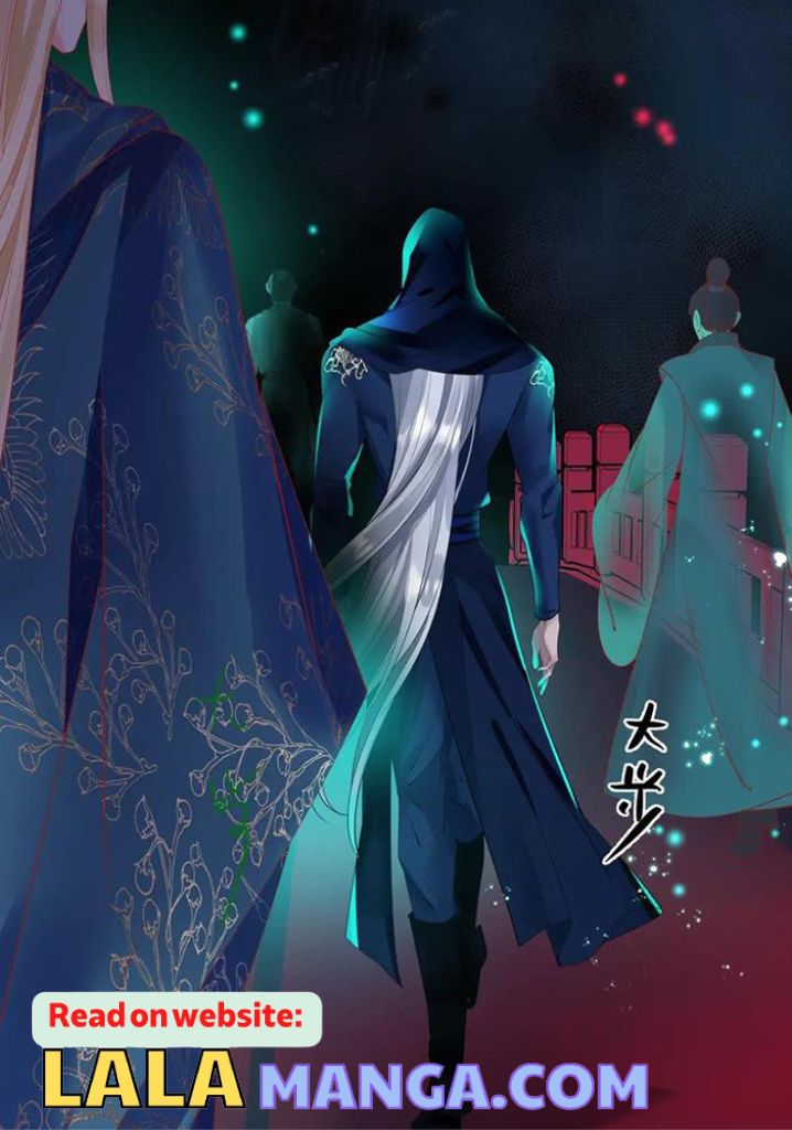 Devil Wants To Hug chapter 146 - page 74