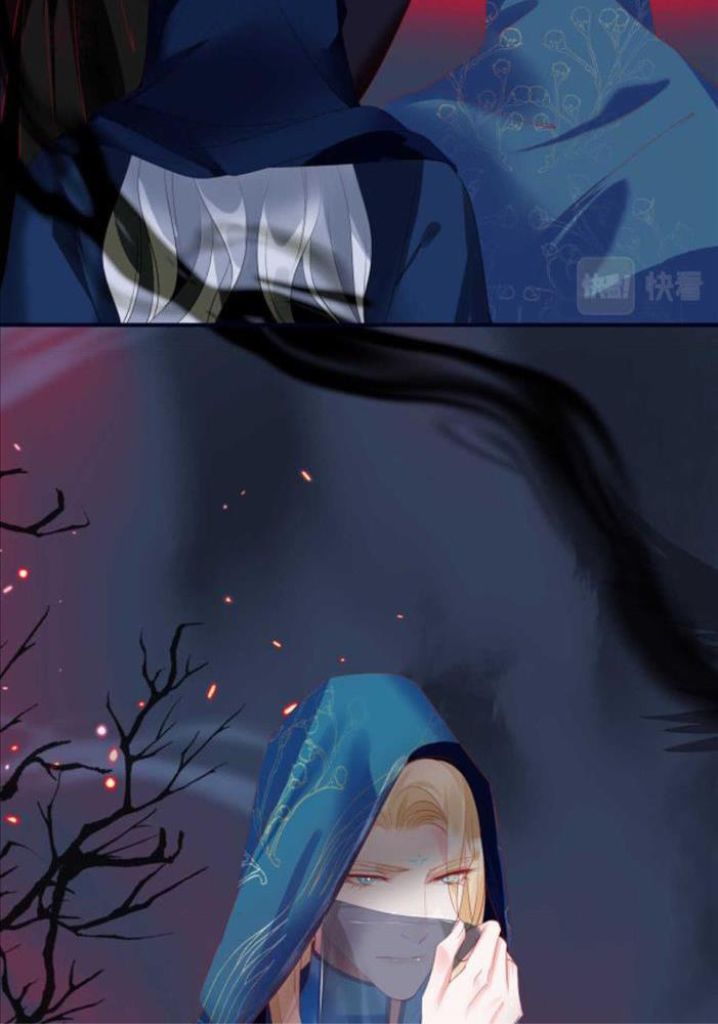 Devil Wants To Hug chapter 145 - page 103
