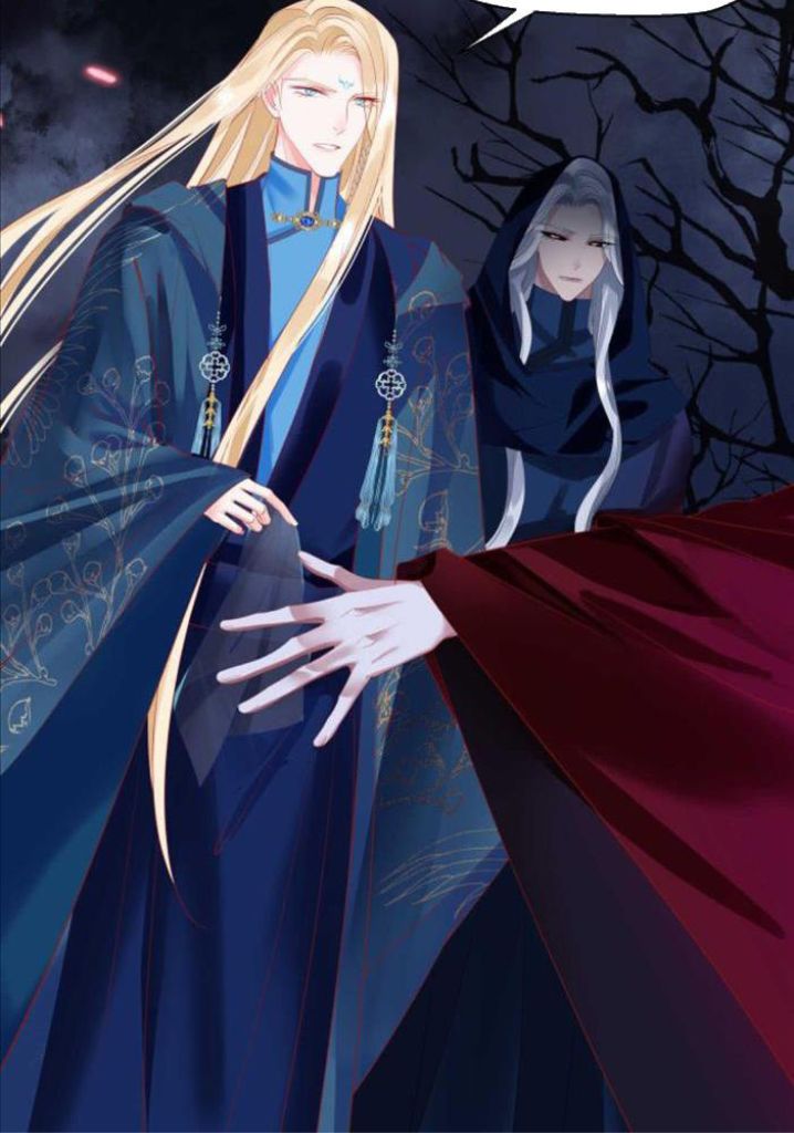 Devil Wants To Hug chapter 145 - page 105