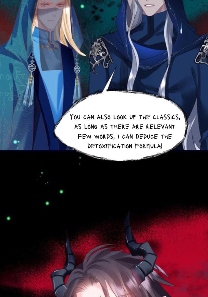 Devil Wants To Hug chapter 145 - page 46