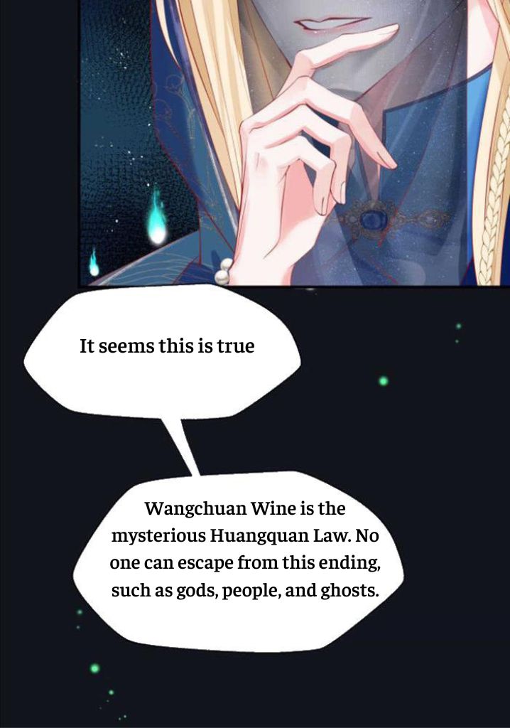 Devil Wants To Hug chapter 145 - page 64