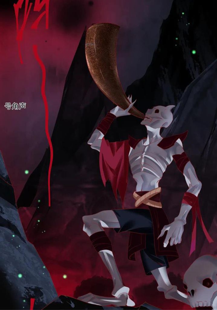 Devil Wants To Hug chapter 144 - page 103