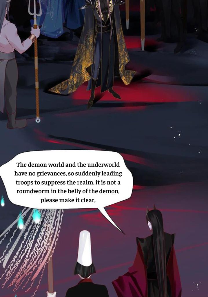 Devil Wants To Hug chapter 144 - page 111